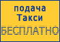 в городе королев в городе королев